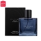 名创优品 (MINISO) 酷炫男士香水50ml 古龙水夏天持久淡香费洛蒙清新品质时尚清新