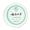 女士云南本草美肤痱子粉 140g 爽身粉