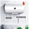 阿诗丹顿 USATON 40升电热水器 2000W速热快速过水  经济节能 小型家用洗澡储水式 双重防护 KC46-N40D20