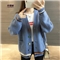 芈娜魅针织衫女开衫秋季新款女装简约慵懒修身长袖针织毛衣上衣女 图片色 请拍正确尺码