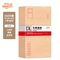 惠朗（huilang）100张5号牛皮纸信封 加厚邮局标准信封工资袋220*110mm0689