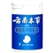 云南本草洗牙粉珍珠牙齿洁牙粉刷牙粉白牙粉壹宝牌 实发1罐装
