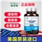 碳酸钙维生素D软胶囊