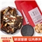 阿胶固元糕(送礼袋)