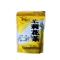 天方茉莉花茶100g
