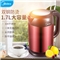 HJ1708家用双层防烫电热水壶【ABS+PC/红色】