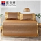 莱顿仿藤凉席三件套(凉席1件枕套2件)(适合1.8米床)【聚酯纤维/咖啡色】