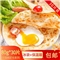 手抓饼
