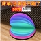 沙发垫魔术贴圆形50对【PVC+粘胶/颜色自选】