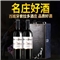 西班牙原瓶进口朗迪朱蒂安娜干红葡萄酒