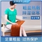 荣事达粗盐艾草热敷包【100%棉绒/咖啡色】