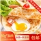 黄大壮葱花味手抓饼