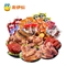 都是肉礼包