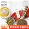 菊花决明子茶