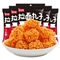 俏香阁 拉面丸子 火鸡味 干脆面方便面 休闲零食小吃 量贩装 50g*5袋