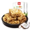 香酥椰片