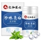 仁和洗牙粉洁牙粉牙黄牙垢烟渍牙结石牙齿牙贴牙粉刷牙粉珍珠亮白牙粉茶渍洁牙粉慕斯