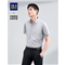 HLA海澜之家水洗棉质短袖衬衫夏季新品休闲条纹短衬男HNECD2Q012A 浅灰条纹12 170/88A