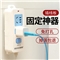 排插固定器2个【塑料+3M胶/图片色】