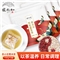 赤小豆薏米芡实茶