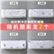 空调防尘罩2个【PEVA/颜色随机】