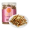 北京同仁堂TRT陈皮 陈皮干 陈皮泡水茶饮100g/瓶 广东新会陈皮