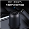 车载空气杀菌净化器【机身-ABS/黑色】