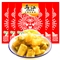 乌江榨菜  榨菜酱腌菜  脆口榨菜 充氮包装 榨菜 150g*5袋 重庆涪陵出品