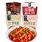 炒年糕3盒+炸酱面1盒组合