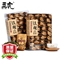【首件58，买一送一,】新茶茶叶春茶安溪特级铁观音正宗浓香型乌龙茶兰花香