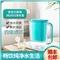 安吉尔滤水壶 JB2603RMF-BL【滤芯/蓝色】
