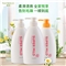 资生堂惠润（SUPER MiLD） 柔净鲜花芳香 洗护套装（洗发露600ml*2+护发素 600ml）（日本进口洗发水）