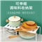 白色可伸缩调味料收纳架【PP/图片色】