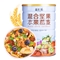 益汇坊 水果燕麦片 混合水果坚果 早餐即食冲饮谷物食品水果麦片1000g