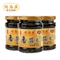 好菇婆 香菇菜酱腌菜下饭菜 180g瓶装 广东潮汕特产 香菇酱 小菜开胃菜 拌面拌饭酱 早餐配菜 【原味香菇菜 3瓶装】540g