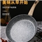 平底锅不粘锅煎锅平底锅20cm【铝合金/图片色】