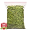安吉白茶 茶叶绿茶新茶明前春茶 珍稀黄金芽叶白茶正宗安吉原产散装袋装