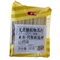 Hamu无蔗糖植物苏打（山药味）380g