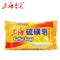 上海硫磺皂95g