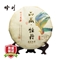 吟川 福鼎白茶白牡丹  白茶紧压茶饼 非遗大师监制 白牡丹饼品鉴装300g