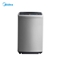 美的(Midea)MB65-1000H 6.5公斤全自动波轮洗脱一体洗衣机 品质电机 一键脱水 家用智利灰【洗衣机/灰色】