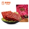 来伊份 居司令白芝麻猪肉脯 肉干靖江特产办公室休闲零食小包装200g/袋