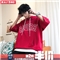 巴克龙新品夏季短袖卫衣男连帽港风潮流时尚休闲宽松百搭韩版青少年短袖t恤潮牌国潮原创设计小清新 红色 XL