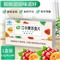 消食片