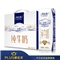 蒙牛 特仑苏 纯牛奶 250ml*16 礼盒装