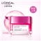 欧莱雅（LOREAL）清润葡萄籽 水嫩膜力眼霜15ml （女士眼霜 滋润眼周肌肤 补水保湿滋润）