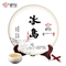 【茶厂直营】御举茗 普洱生茶 冰岛普洱茶 云南普洱茶叶 七子饼茶 生普口粮茶珍藏版 单饼（送茶刀）