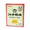 苏打饼干咸味