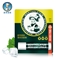 曼秀雷敦（Mentholatum）薄荷润唇膏养护防干裂防脱皮保湿舒缓 修护双唇3.5g（无色无味 修护疼痛）