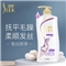 舒蕾（SLEK）洗发水蚕丝丝质顺滑洗发露651ml（男女通用 洗发露 新老包装随机发放）